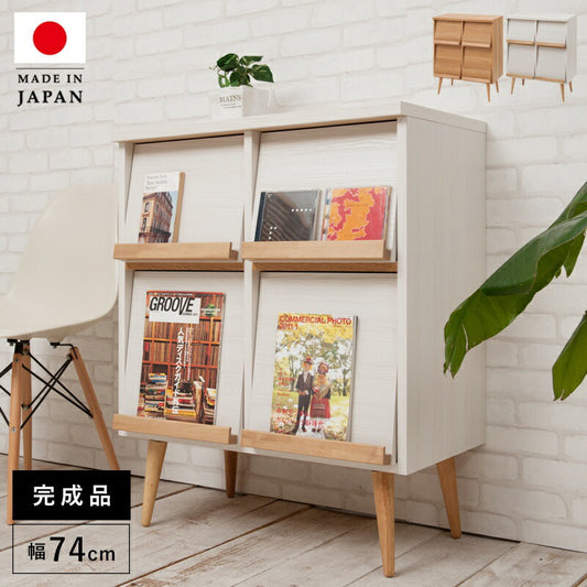 キャビネットサイドボード完成品日本製収納ナチュラル電話代北欧モダン木製フラップ扉リビングスリムおしゃれロータイプ北欧脚付き幅75