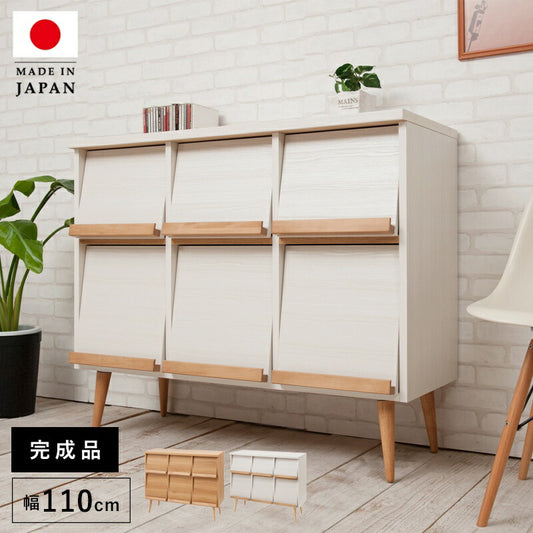 キャビネットサイドボード完成品日本製収納ナチュラル電話代北欧モダン木製フラップ扉リビングスリムおしゃれロータイプ北欧脚付き幅110