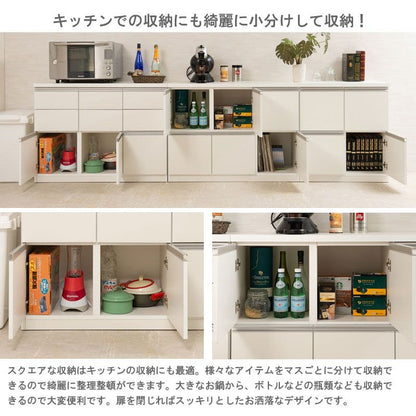 キャビネット完成品木製日本製リビング大容量2段スリムルーター扉収納国産テレビ台キッチン木目薄型スクエアおしゃれローボードリビングボードサイドボード食器棚本棚ラック低め書類収納
