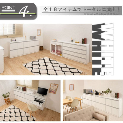 キャビネット完成品木製日本製リビング大容量引き出しスリムルーター扉収納国産テレビ台キッチン木目薄型スクエアおしゃれローボードリビングボードサイドボード食器棚本棚ラック低め書類収納