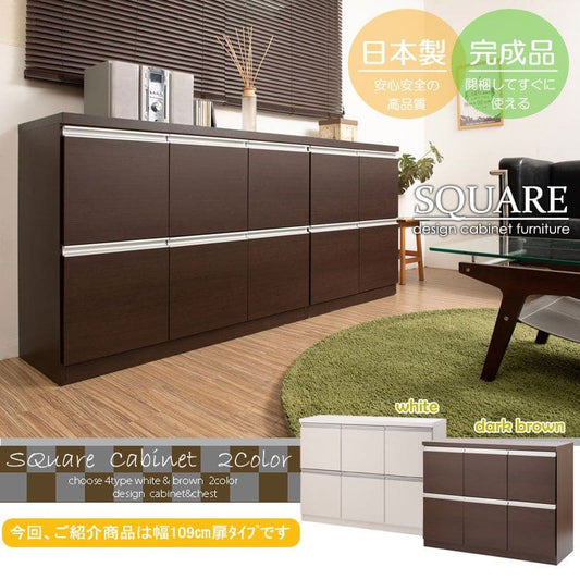 キャビネット完成品木製日本製リビング大容量2段スリムルーター扉収納国産テレビ台キッチン木目薄型スクエアおしゃれローボードリビングボードサイドボード食器棚本棚ラック低め書類収納