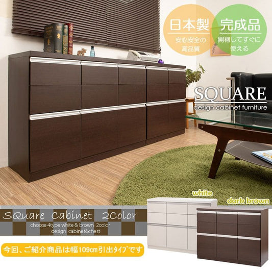 キャビネット完成品木製日本製リビング大容量引き出しスリムルーター扉収納国産テレビ台キッチン木目薄型スクエアおしゃれローボードリビングボードサイドボード食器棚本棚ラック低め書類収納