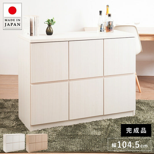 キャビネットサイドボード完成品日本製収納ナチュラル電話代北欧モダン木製リビングスリム扉付きおしゃれロータイプ北欧2段幅105