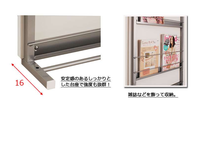 パーテーション突っ張り突っ張りラック壁面収納スリム60つっぱり木製おしゃれ収納パーティションラック突っ張り棒衝立間仕切り本体