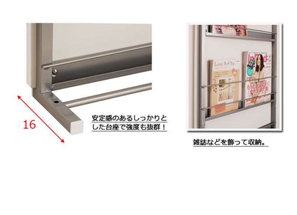 パーテーション突っ張り突っ張りラック壁面収納スリム60つっぱり木製おしゃれ収納パーティションラック突っ張り棒衝立間仕切り本体