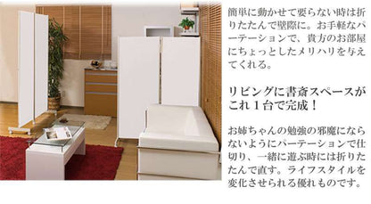 パーテーション2連キャスターオフィス120間仕切りパーティションおしゃれ衝立スリム折りたたみ自立目隠し仕切り事務所木目