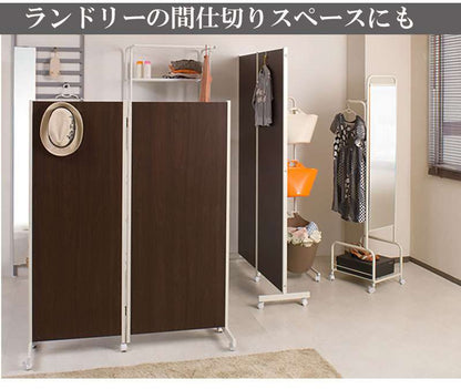 パーテーション2連キャスターオフィス120間仕切りパーティションおしゃれ衝立スリム折りたたみ自立目隠し仕切り事務所木目