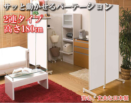 パーテーション2連キャスターオフィス120間仕切りパーティションおしゃれ衝立スリム折りたたみ自立目隠し仕切り事務所木目