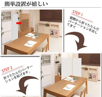 パーテーション2連キャスターオフィス120間仕切りパーティションおしゃれ衝立スリム折りたたみ自立目隠し仕切り事務所木目