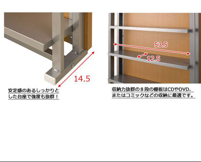 パーテーション突っ張り突っ張りラック本棚スリムつっぱり60棚木製おしゃれ収納パーティションラック突っ張り棒衝立間仕切り本体