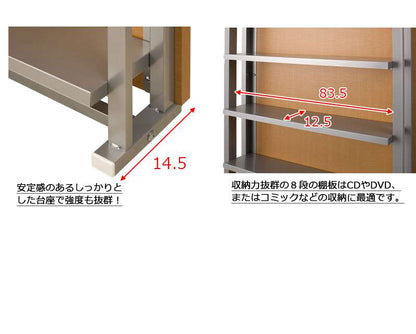 パーテーション突っ張り突っ張りラック本棚スリムつっぱり90棚木製おしゃれ収納パーティションラック突っ張り棒衝立間仕切り本体