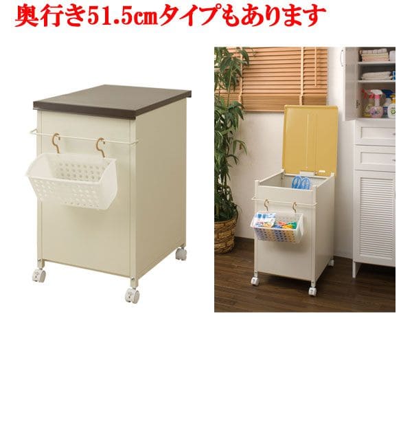 ランドリー収納スリムキャスター収納薄型幅50奥行30日本製ふた付きワゴンゴミ箱かご低めロー頑丈丈夫おしゃれバスケットランドリーボックスキャスター付きランドリーバスケット大容量蓋付きラック