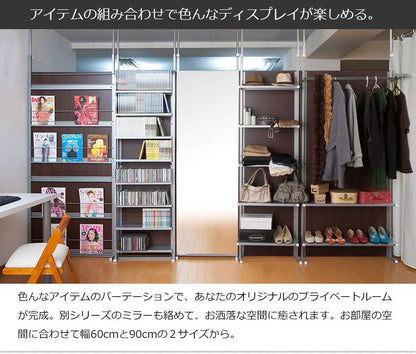 パーテーション突っ張り突っ張りラック60スリムつっぱりハンガー棚おしゃれパーティションラックハンガーラック突っ張り棒衝立間仕切り