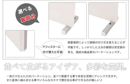 パーテーション突っ張り突っ張りラックスリム60つっぱり木製おしゃれ収納パーティションラック突っ張り棒衝立間仕切り本体