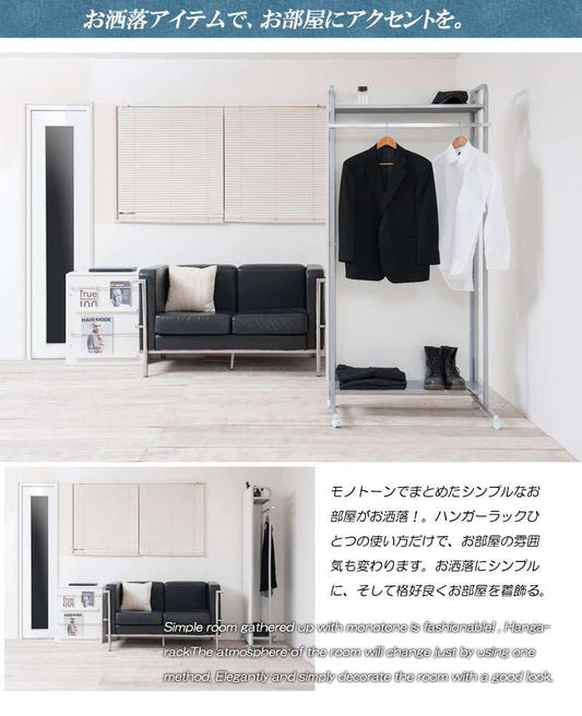 パーテーションキャスターオフィス90間仕切りハンガーパーティションハンガーラックおしゃれ衝立スリム自立目隠し仕切り事務所木目収納