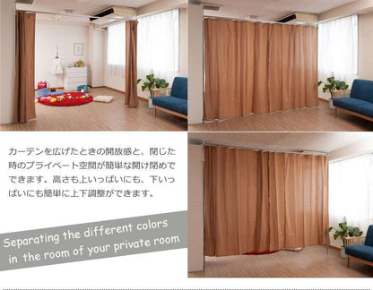 パーテーション突っ張りカーテン90スリムつっぱりおしゃれ突っ張りラックパーティションラック仕切りカーテン突っ張り棒衝立間仕切り