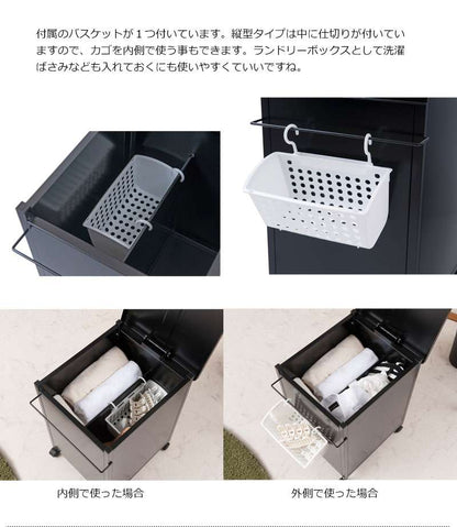 キッチンワゴンキャスター付きランドリーワゴンスチールスリム収納おしゃれ天板サイドテーブル北欧黒日本製キャスターワゴン幅50