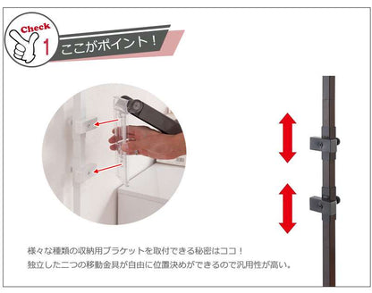 クリーナースタンドポールハンガーダイソンマキタ東芝掃除機スタンド日本製つっぱりスチールスリム突っ張りスタンドラック白黒
