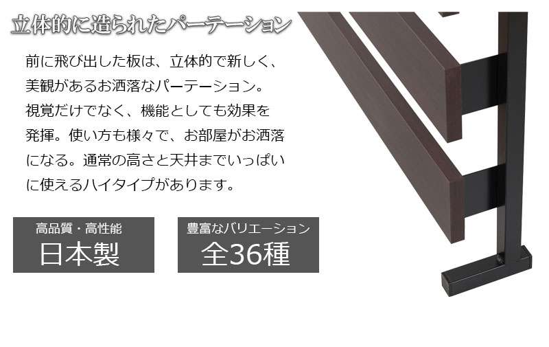 鏡突っ張りラックつっぱり壁面収納ラダーラックミラー突っ張り棒ラックスリム突っ張り姿見姿見鏡木製おしゃれかがみリビング部屋幅40
