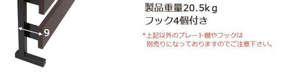 鏡突っ張りラックつっぱり壁面収納ラダーラックミラー突っ張り棒ラックスリム突っ張り姿見姿見鏡木製おしゃれかがみリビング部屋幅80