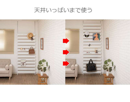 突っ張り立体ラック幅40ジョイントパネルタイプ衝立家具事務所オフィス仕切りラダーラックパーティション日本製突っ張りパーティション