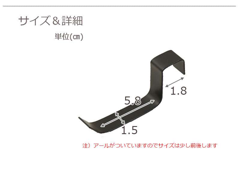 突っ張り立体ラック専用フック6個組衝立家具事務所オフィス仕切りラダーラックパーティション日本製突っ張りパーティションつっぱりパーテーション