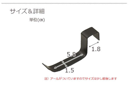 突っ張り立体ラック専用フック6個組衝立家具事務所オフィス仕切りラダーラックパーティション日本製突っ張りパーティションつっぱりパーテーション