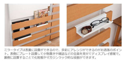 突っ張り立体ラック専用プレート棚2枚組衝立事務所オフィス仕切りラダーラックパーティション日本製突っ張りパーティションつっぱりパーテーション