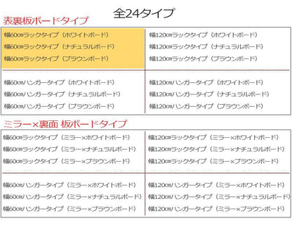 パーテーションオフィス60棚間仕切り本棚木製収納パーティションハンガーラックおしゃれ衝立スリム自立目隠し仕切り事務所木目4段