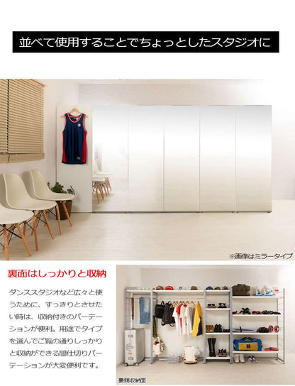 パーテーションオフィス120棚間仕切り本棚木製収納パーティションハンガーラックおしゃれ衝立スリム自立目隠し仕切り事務所木目4段