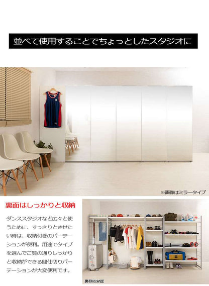 パーテーションオフィス60間仕切りハンガーパーティションハンガーラックおしゃれ衝立スリム自立目隠し仕切り事務所木目収納