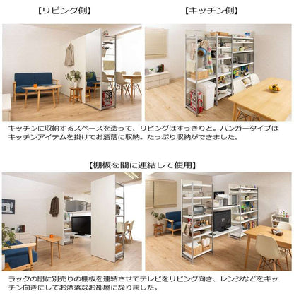 パーテーションオフィス60間仕切りハンガーパーティションハンガーラックおしゃれ衝立スリム自立目隠し仕切り事務所木目収納