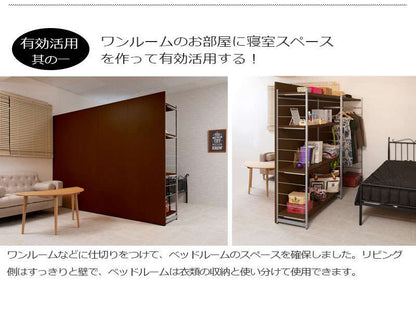 パーテーションオフィス120間仕切りハンガーパーティションハンガーラックおしゃれ衝立スリム自立目隠し仕切り事務所木目収納