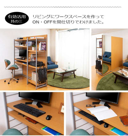 鏡全身ダンスパーテーション間仕切り仕切り収納ミラー姿見大型鏡付きパーティションおしゃれ自立式衝立棚付き4段ラック幅60