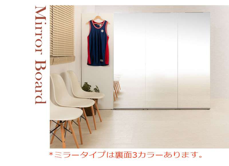鏡全身ダンスパーテーション間仕切り仕切り収納ミラー姿見大型鏡付きパーティションおしゃれ自立式衝立棚付き4段ラック幅120