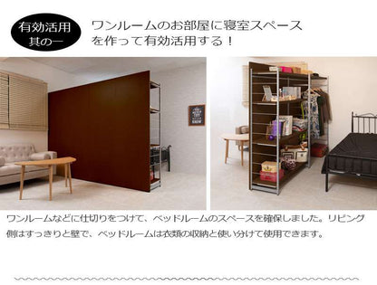 鏡全身ダンスパーテーション間仕切り仕切り収納ミラー姿見大型ハンガーラック鏡付きパーティションおしゃれ自立式ハンガー衝立幅60