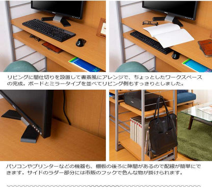 鏡全身ダンスパーテーション間仕切り仕切り収納ミラー姿見大型ハンガーラック鏡付きパーティションおしゃれ自立式ハンガー衝立幅60