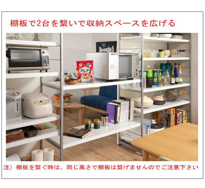 間仕切りパーテーション専用棚板2枚組幅120ホワイトナチュラルブラウン衝立家具事務所オフィス仕切り日本製パーティションラダーラック棚
