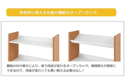 ラックシェルフ棚日本製木製幅80奥行30オープンラックキッチンおしゃれ収納キッチンラックランドリースチール北欧スリム薄型