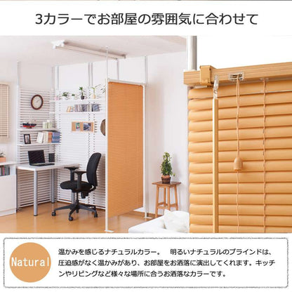 パーテーション突っ張り突っ張りラックスリムつっぱりキャスターおしゃれブラインドパーティションラック突っ張り棒衝立間仕切り本体