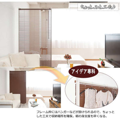 パーテーションキャスターオフィスブラインド90間仕切りパーティションおしゃれ衝立スリム自立目隠し仕切り事務所木目リビング