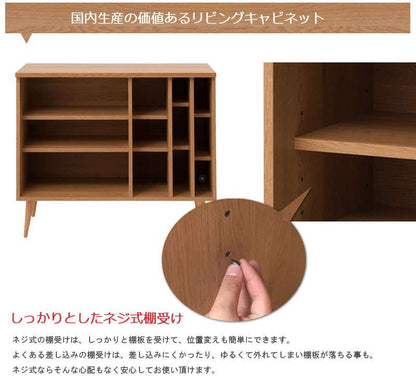 キャビネットサイドボード完成品日本製収納ナチュラル電話代北欧モダン木製リビングスリムおしゃれロータイプ北欧脚付き幅110