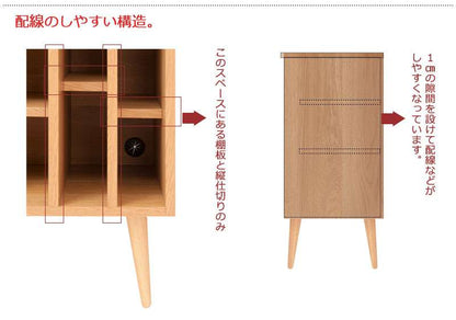 キャビネットサイドボード完成品日本製収納ナチュラル電話代北欧モダン木製リビングスリムおしゃれロータイプ北欧脚付き幅110