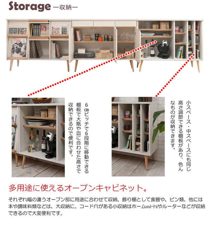 キャビネットサイドボード完成品日本製収納ナチュラル電話代北欧モダン木製リビングスリムおしゃれロータイプ北欧脚付き幅110