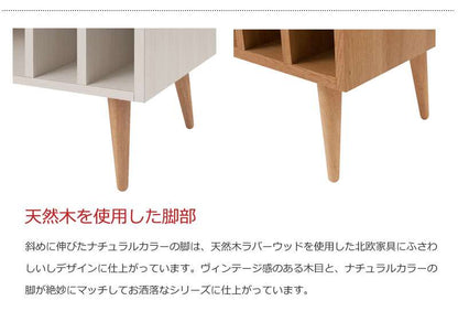 キャビネットサイドボード完成品日本製収納ナチュラル電話代北欧モダン木製リビングスリムおしゃれロータイプ北欧脚付き幅110