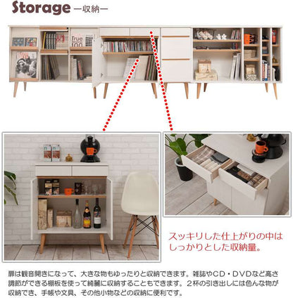 キャビネットサイドボード完成品日本製収納ナチュラル電話代北欧モダン木製扉リビングスリムおしゃれロータイプ北欧脚付き幅75