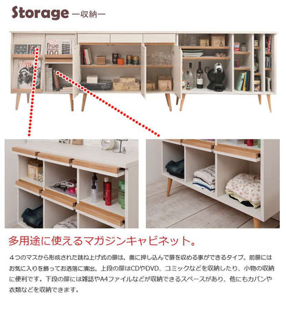 キャビネットサイドボード完成品日本製収納ナチュラル電話代北欧モダン木製フラップ扉リビングスリムおしゃれロータイプ北欧脚付き幅75