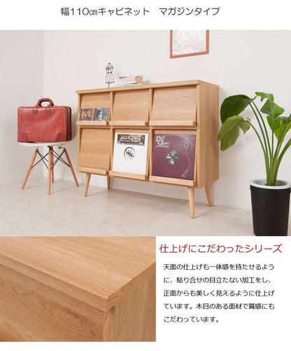 キャビネットサイドボード完成品日本製収納ナチュラル電話代北欧モダン木製フラップ扉リビングスリムおしゃれロータイプ北欧脚付き幅110