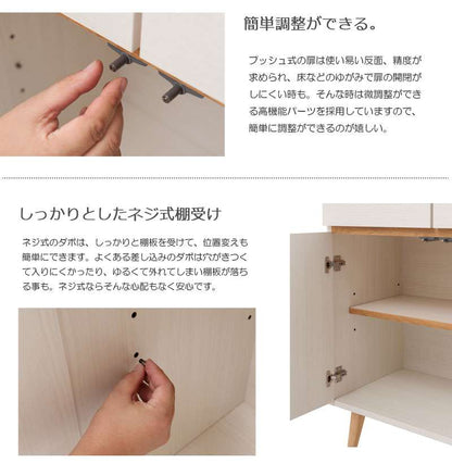 レンジ台完成品キッチンボード日本製収納引き出しカウンターレンジボードおしゃれコンセント奥行40大容量扉ロータイプ国産木製幅110