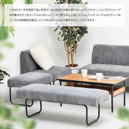 ソファカバーソファーカバーソファソファーカバーベンチ洗える北欧おしゃれ2人掛け肘なし二人掛けブラウングリーン2人